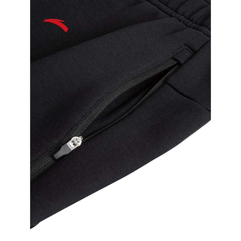 Anta CHN Series Dynamic Tech Straight-Leg Knit Running Pants