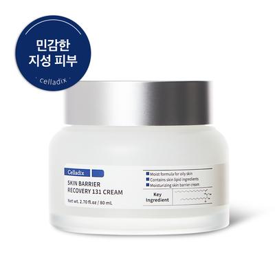 131 Cream Skin Barrier Recovery Skin Care Cream