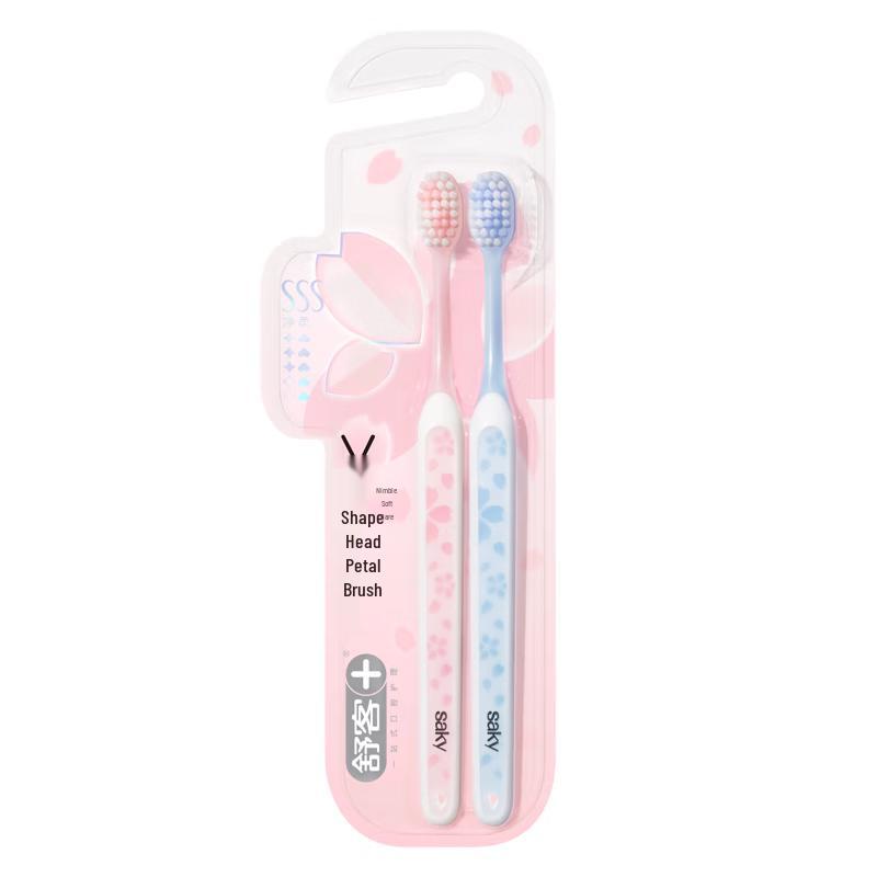 

Saky Wide Head Sakura Soft Bristle Toothbrush