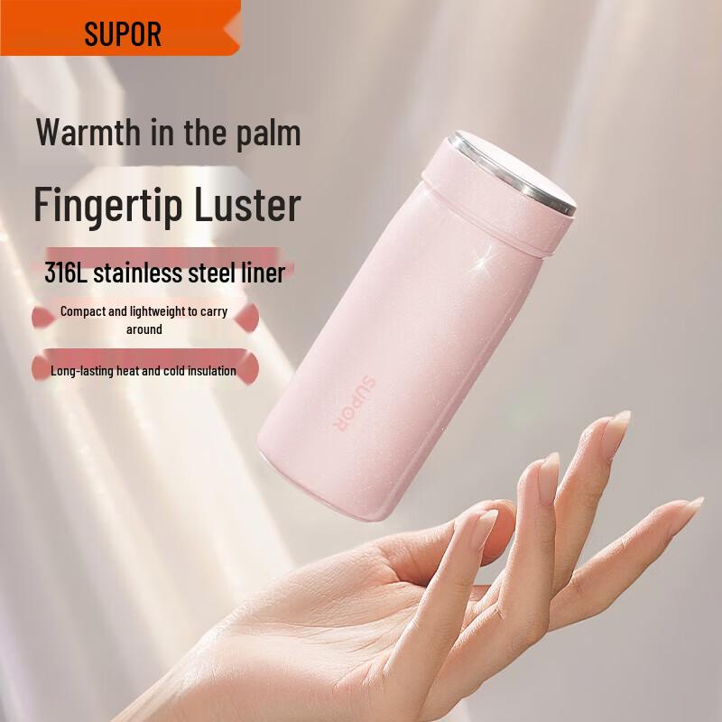 SUPOR Mini 316L Stainless Steel Pocket Thermos