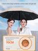 Fully Automatic Umbrella for Women, Dual-Use for Sun and Rain, Reinforced and Enlarged, Foldable, Wind-Resistant, Men's Black-Coated Sun Protection