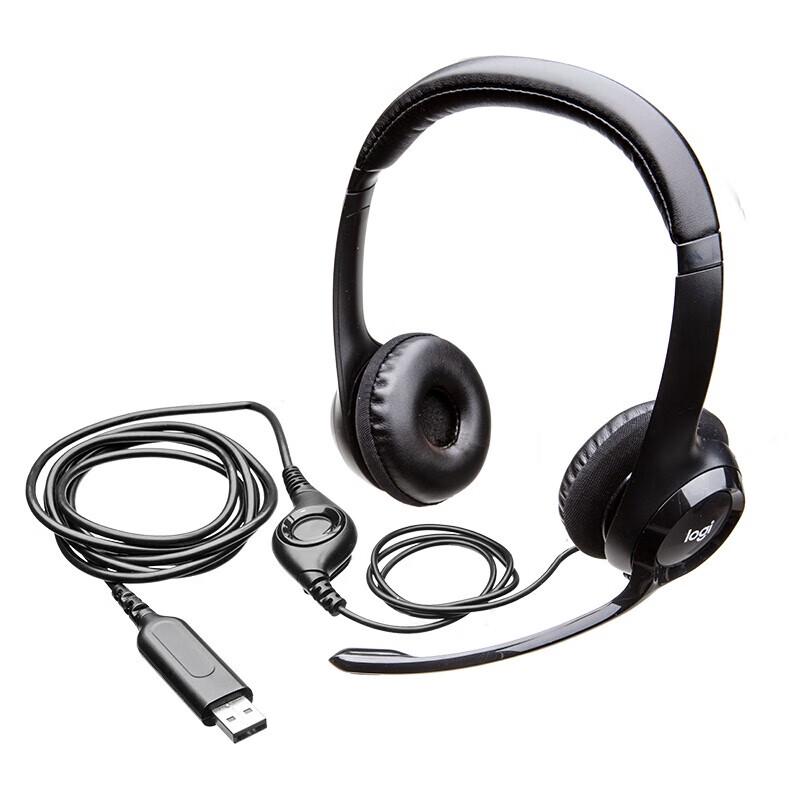 

Logitech H390 USB Stereo Headset