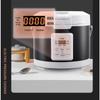 Ruimier 3L 24V Truck Rice Cooker