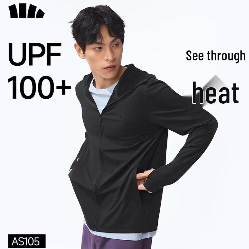 Beneath the Banana Tree Men s AS105 Breathable Sun Protection Jacket XXL