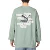 PUMA CLASSICS Sweatshirt Men's Green 624941-54