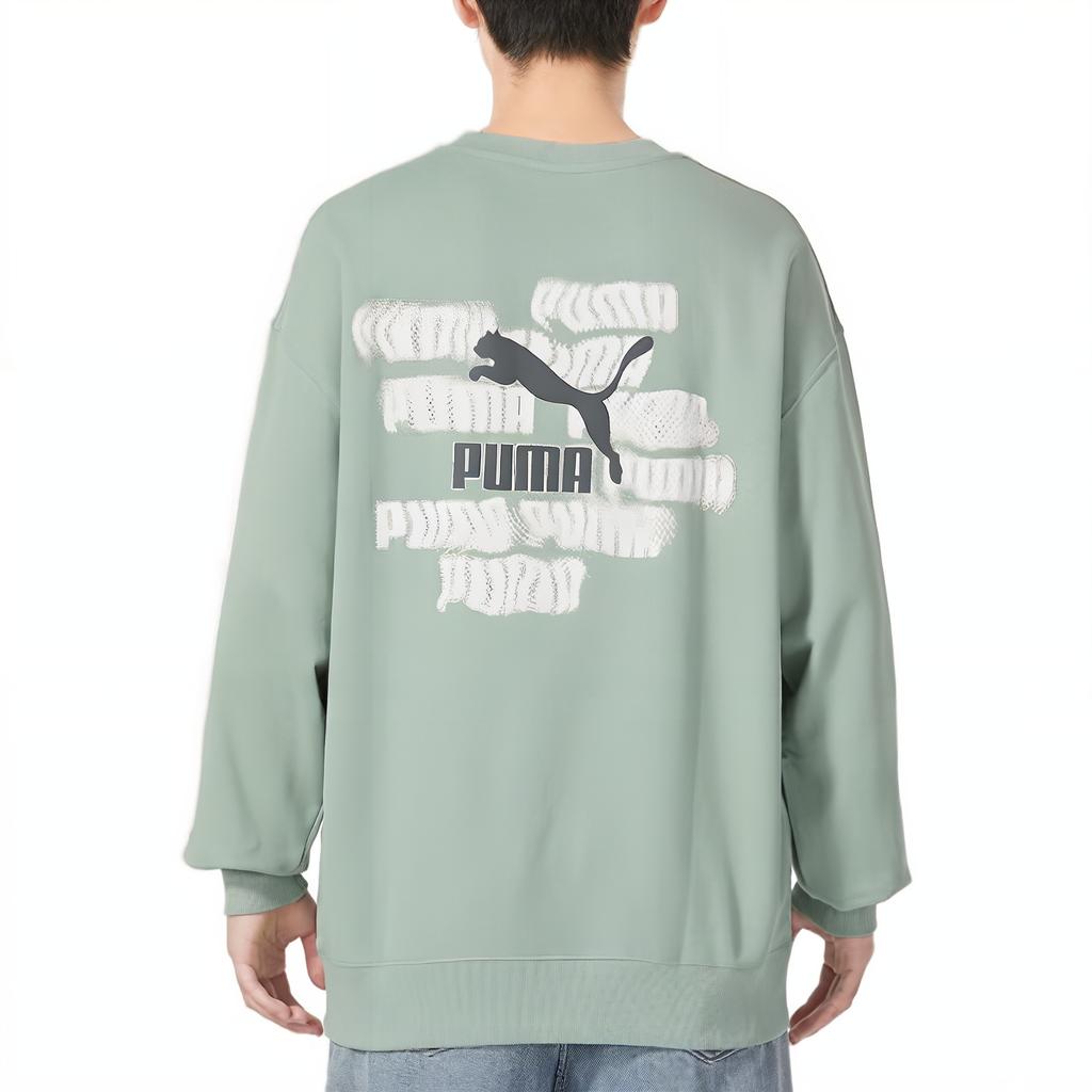 PUMA CLASSICS Sweatshirt Men's Green 624941-54