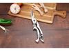 All-Steel Stainless Multifunctional Kitchen Scissors: Automatic Rebound Chicken Bone and BBQ Cutter