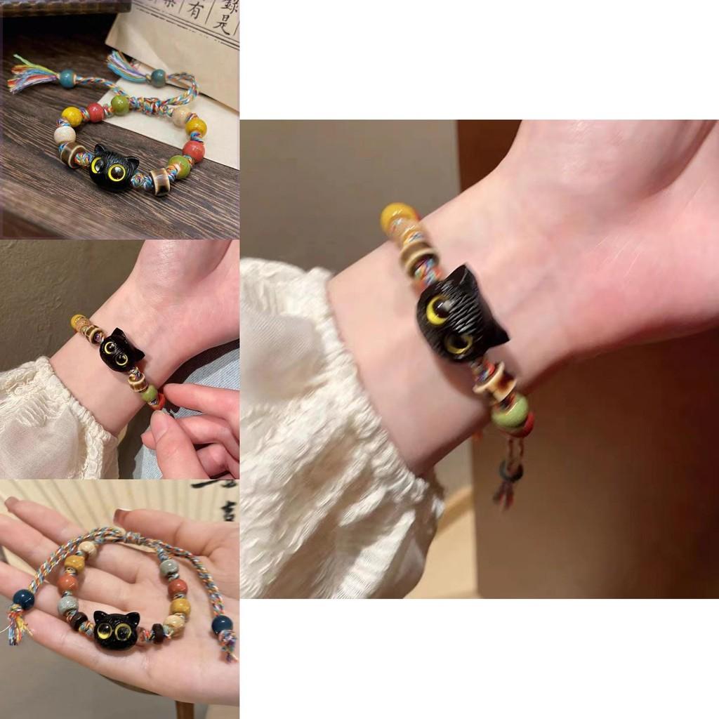 Exquisite Black Cat Ceramic Beaded Bracelet Colorful Cord New Chinese Style Jewelry