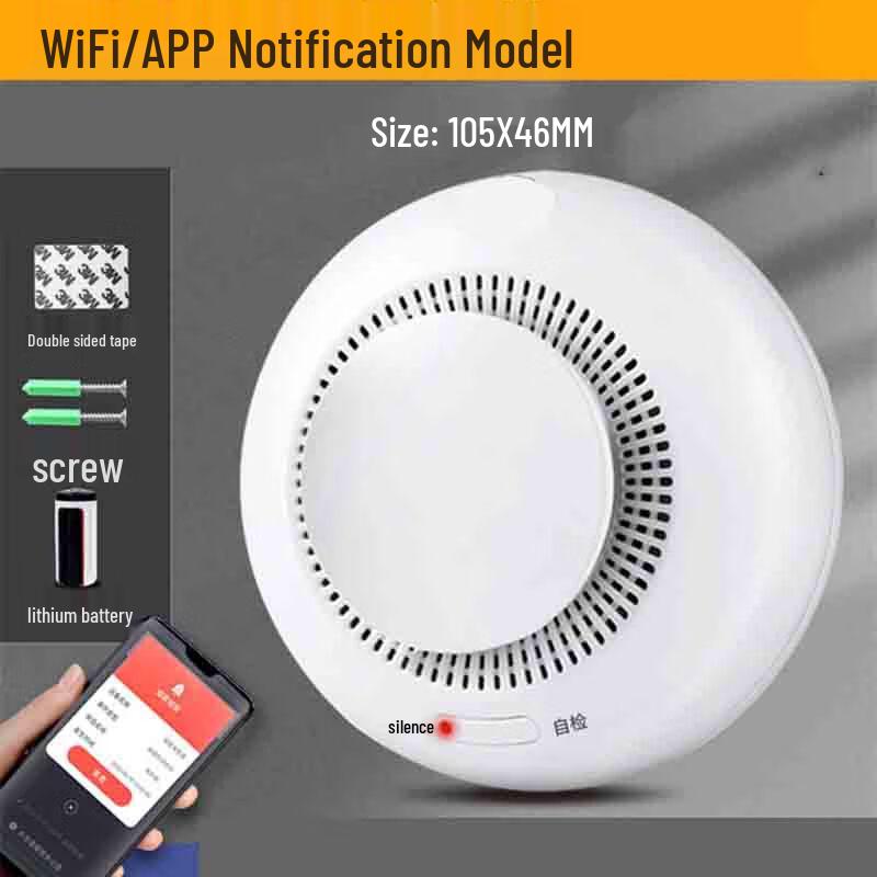 Xuanyong Smart WiFi Home Smoke Detector