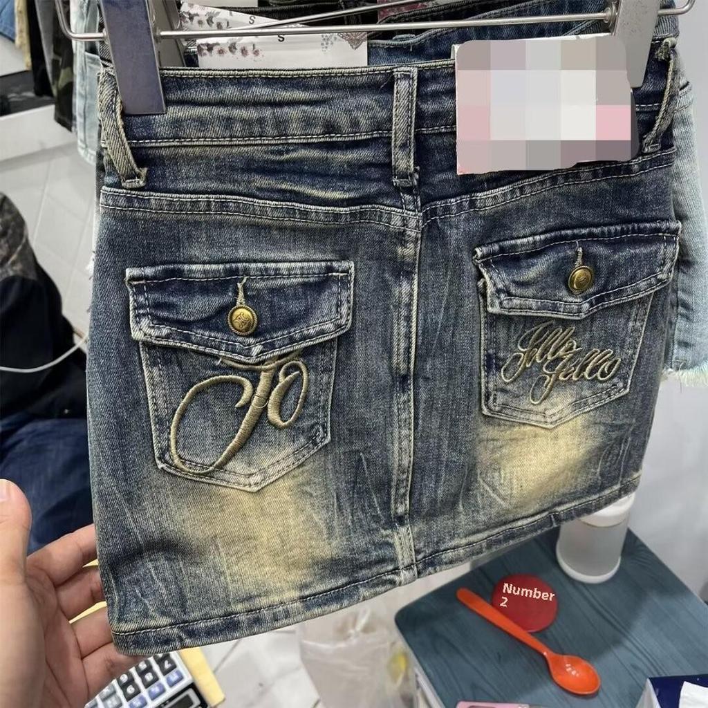 Women's Embroidered High Waist A-Line Denim Skirt - Summer 2024 Retro Style