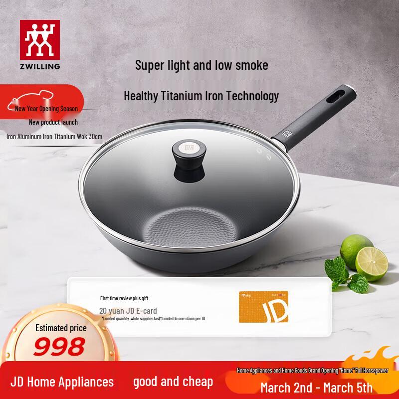 ZWILLING Silver Iron Ti II Titanium-Iron Wok 30cm
