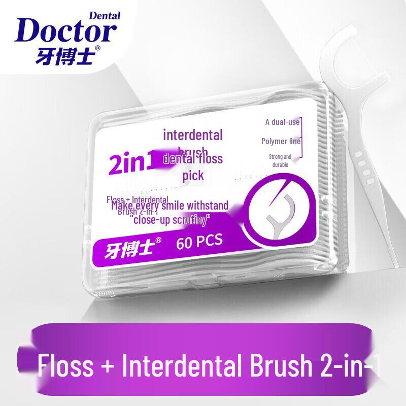 Dr. Ya 2-in-1 Interdental Brush Floss Picks (5 x 60 Count)