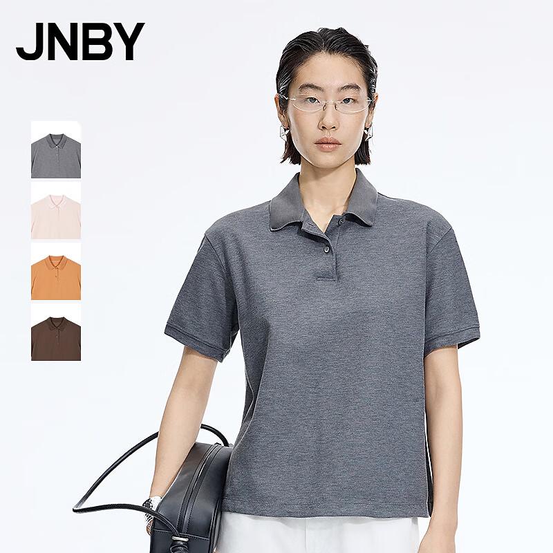 JNBY Loose Fit Polo Collar T-Shirt