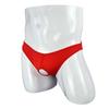 Sexy Bikini Briefs Open Pants Underwear Shorts Super Erotic Erotic Pole Extrusion Sao Dashi Boomerang Trunks Boxer Elephant Inner Low Rise Perforated