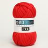1PC T Shirt Knitting Yarn For Woven Bag Hat Slippers Coaster Blanket Thread Soft Polyester Crochet Yarn Soft Cloth Yarn