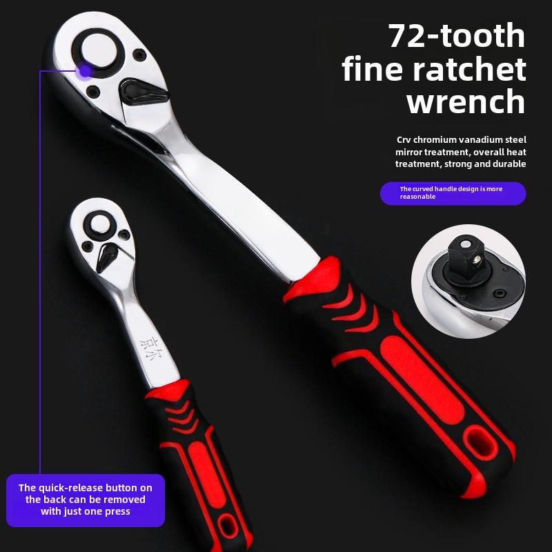 Luwei Tools: 37-Piece Metric Auto Repair Set, 53-Piece Wrench Ratchet Socket Kit, 61-Piece Complete Tool Set