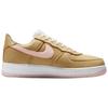 Nike Air Force 1 Low Linen Canvas Sneakers HV2021-200