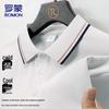 Men's Quick-Dry Polo Shirt