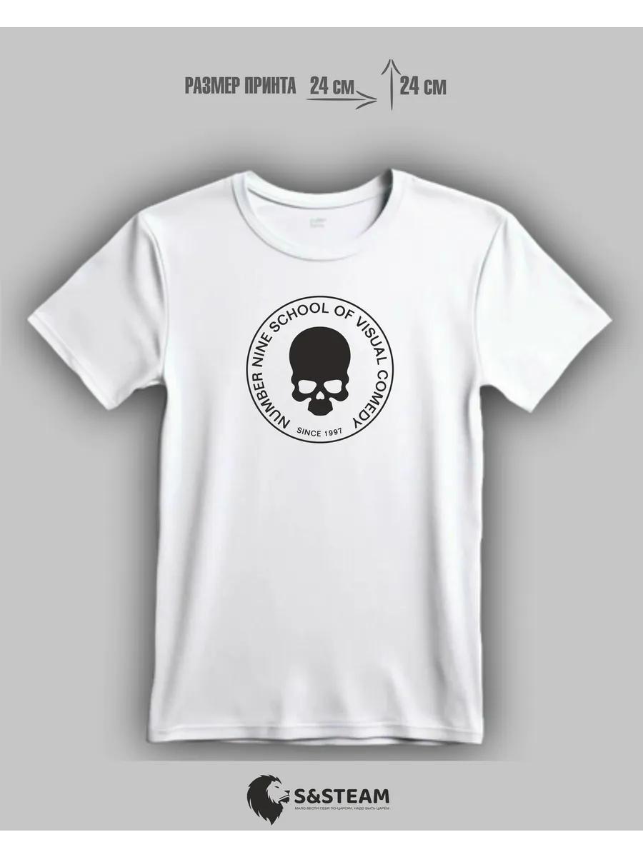 

Mills Kel Merch T-shirt L