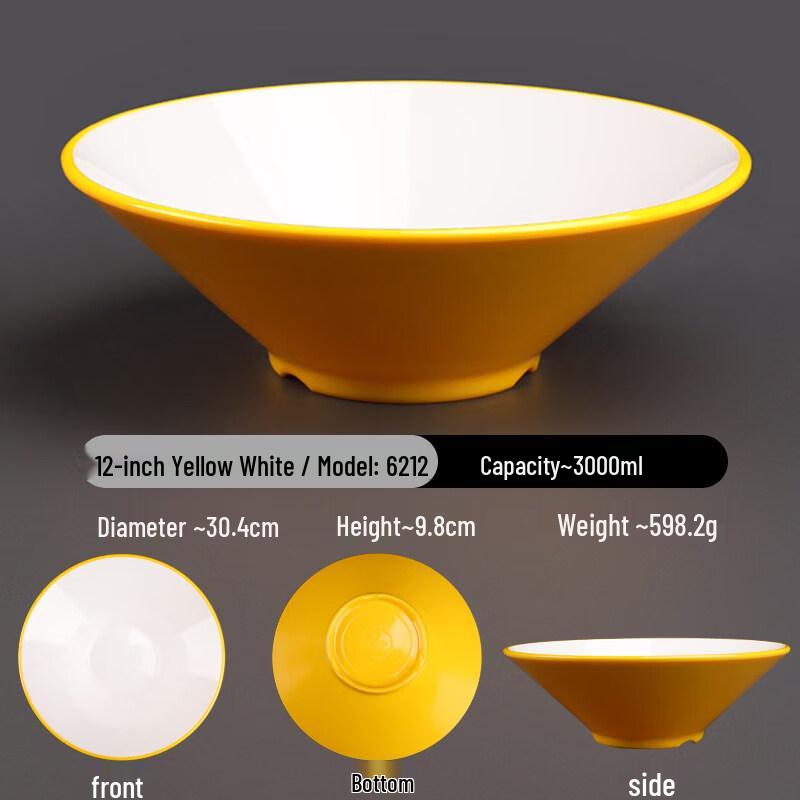 Di Rui En A5 Melamine Two-Tone Commercial Noodle Bowl