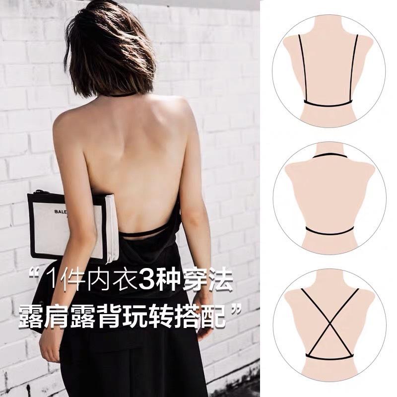 Summer popular U-shaped beautiful back underwear sexy lace rimless thin bra French triangle cup bra set