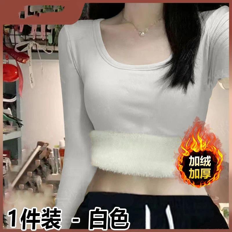 

Winter Warm Plus Velvet Thickened Double-sided German Velvet Half Turtleneck Bottoming Shirt Long-sleeved T-shirt for Women L білий