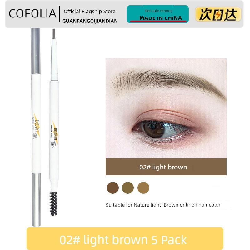 Beginner Li Jiaying Ultra-Fine Pen Point Not Smudge Eyebrow Pencil