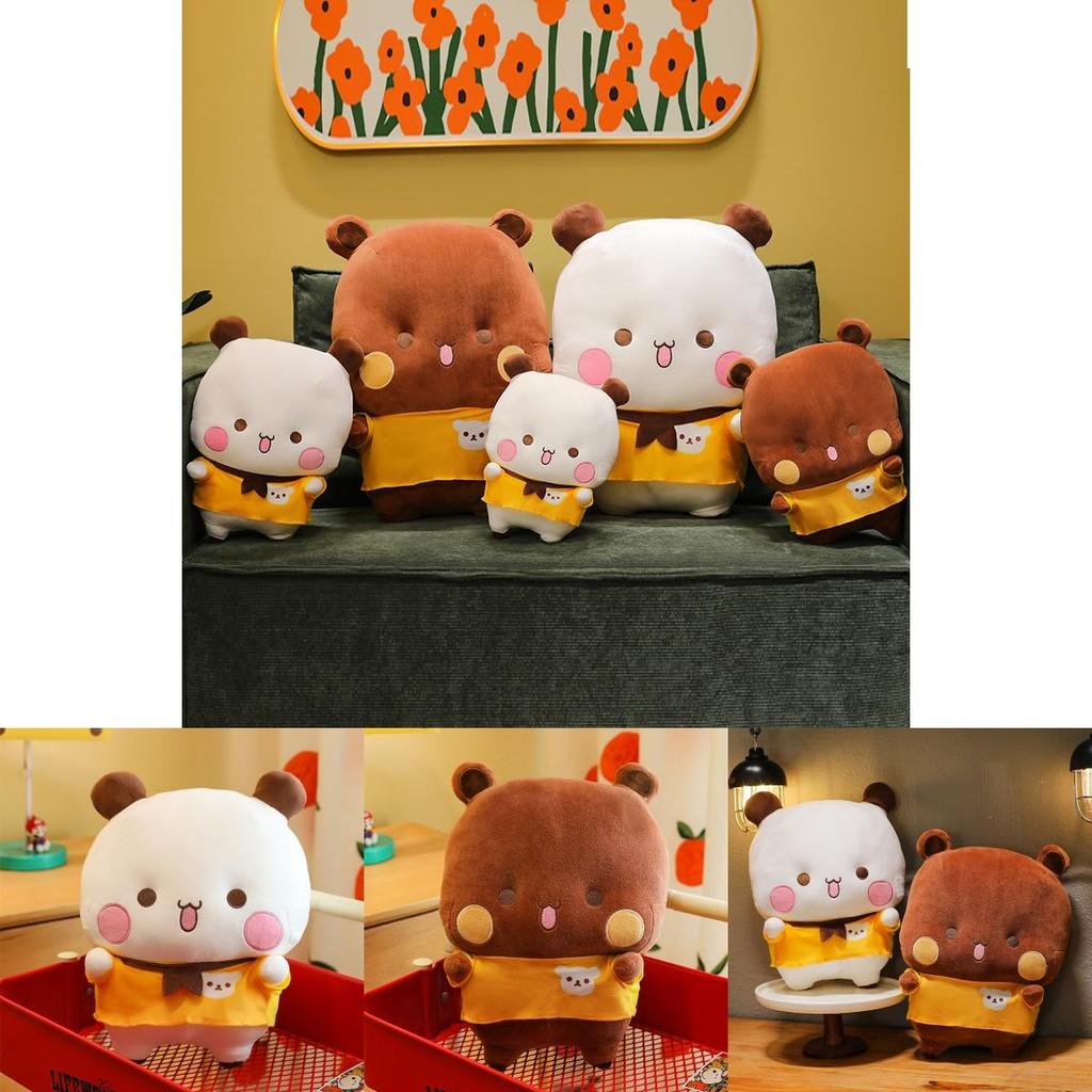 Bear Plush Toy With Pp Cotton Filling Soft Short Fur Stuffed Animal For Kids Gift