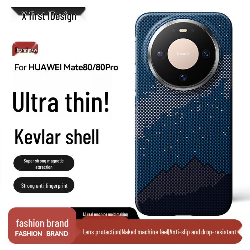 Xianyan Aramid Fiber Phone Case for Huawei Mate Series