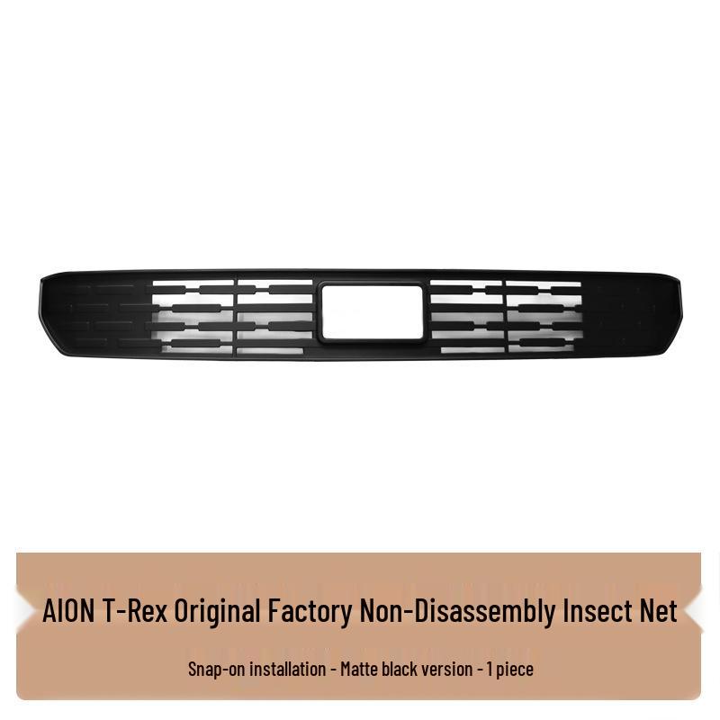 

Custom Protective Front Grille Cover for GAC AION BYD