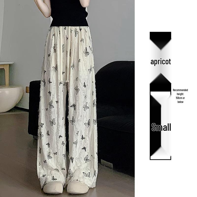 

Wasteland-Style White Butterfly Ripped Wide-Leg High-Waisted Summer Pants for Petite Women L (106-115 jin)