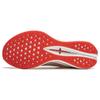 New LiNing Red Hare 7 Pro Cushioning Anti Slip And Wear Resistant Low Top Running Shoes Women's Ecru ARPU002-27