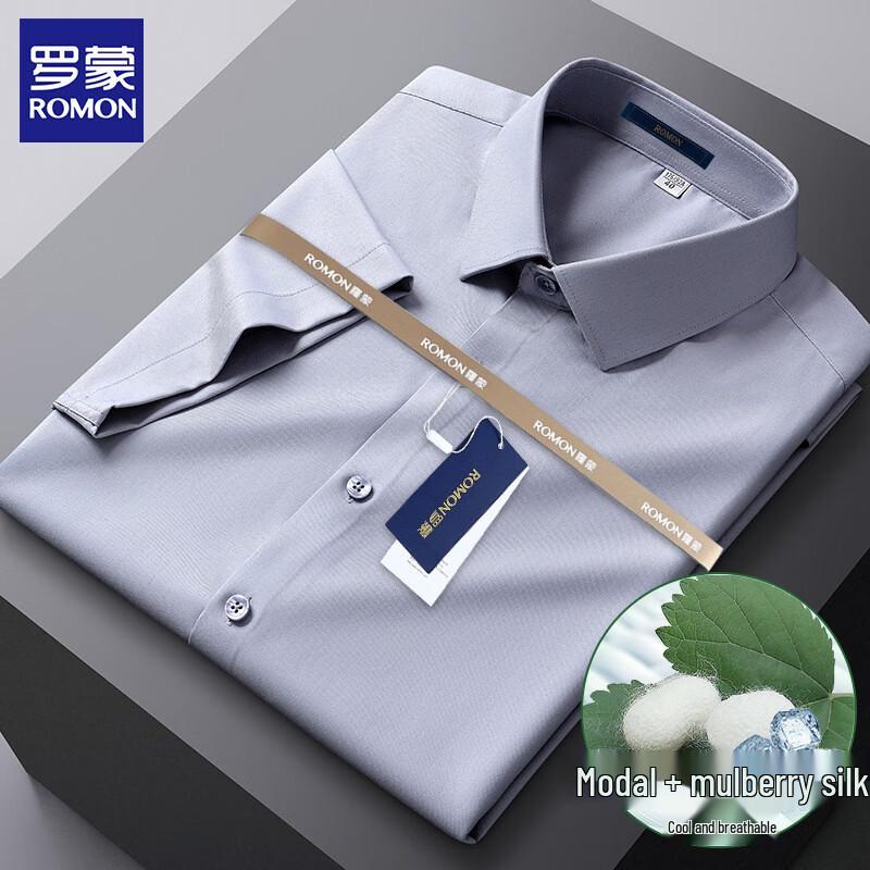 ROMON Men's Silk Blend Short Sleeve Business Shirt