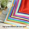 Plain Glossy Imitation Silk Satin Fabric for Clothing, Lining, & Decoration