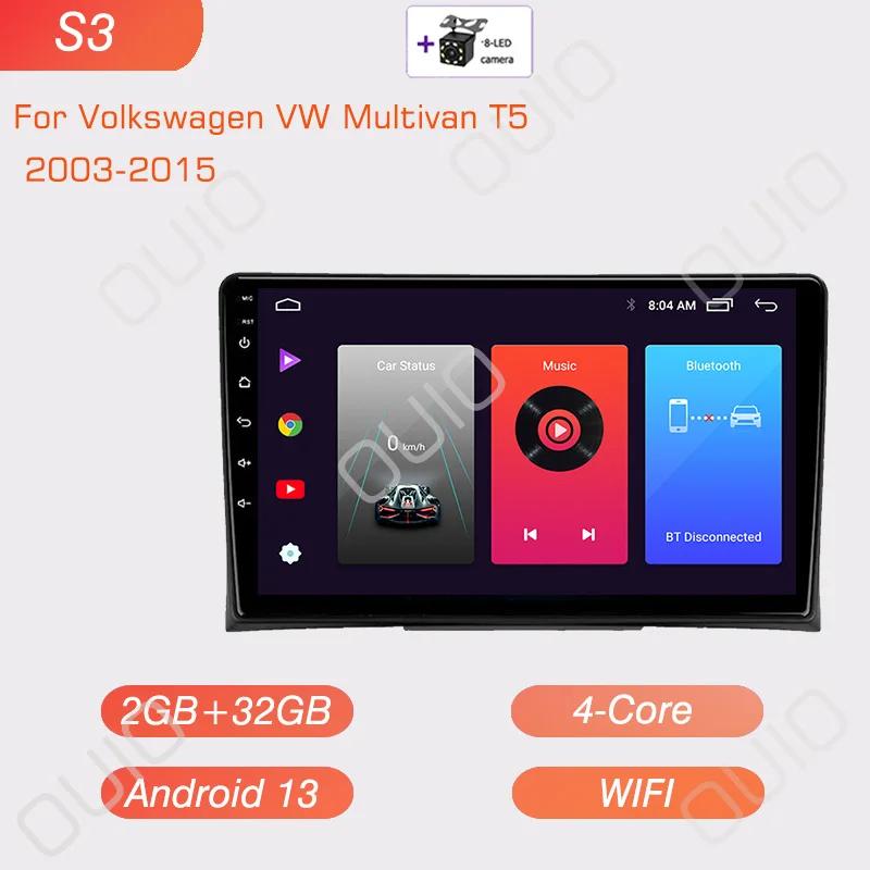 Android 13 Carplay Radio For Volkswagen VW Multivan T5 2003-2015  Car Stereo Multimedia Video Player Android Auto GPS Navi