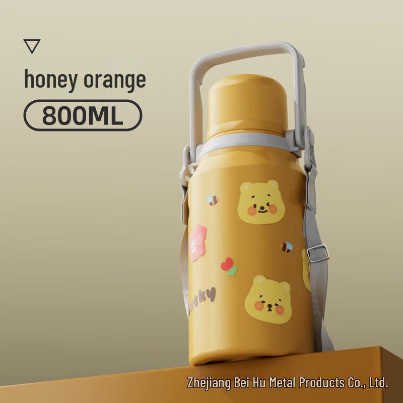 

Shangqi Capybara Children s Insulated Water Bottle