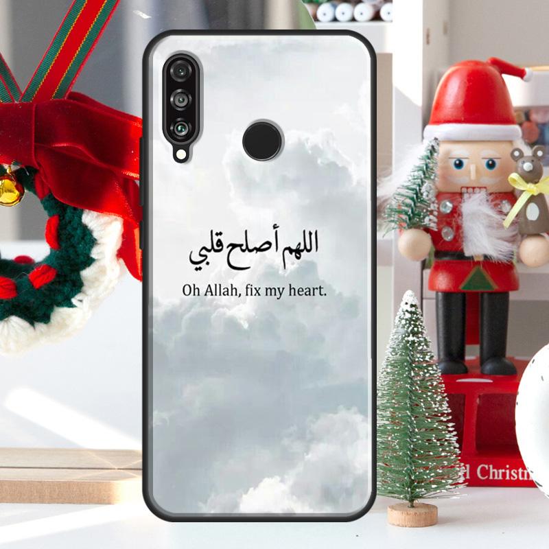 Muslim Surah Ikhlas Islamic Quotes For Huawei Nova Y73 Y60 Y70 Y90 Y72 Y61 Y91 7i 8i 11i 12i 12s 9 10 SE P20 P30 P40 Lite Case