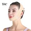 Women Face Bandage Chin Strap with Adjustable Fastener Tape Soft Breathable Double Reducer Beauty Sculpting