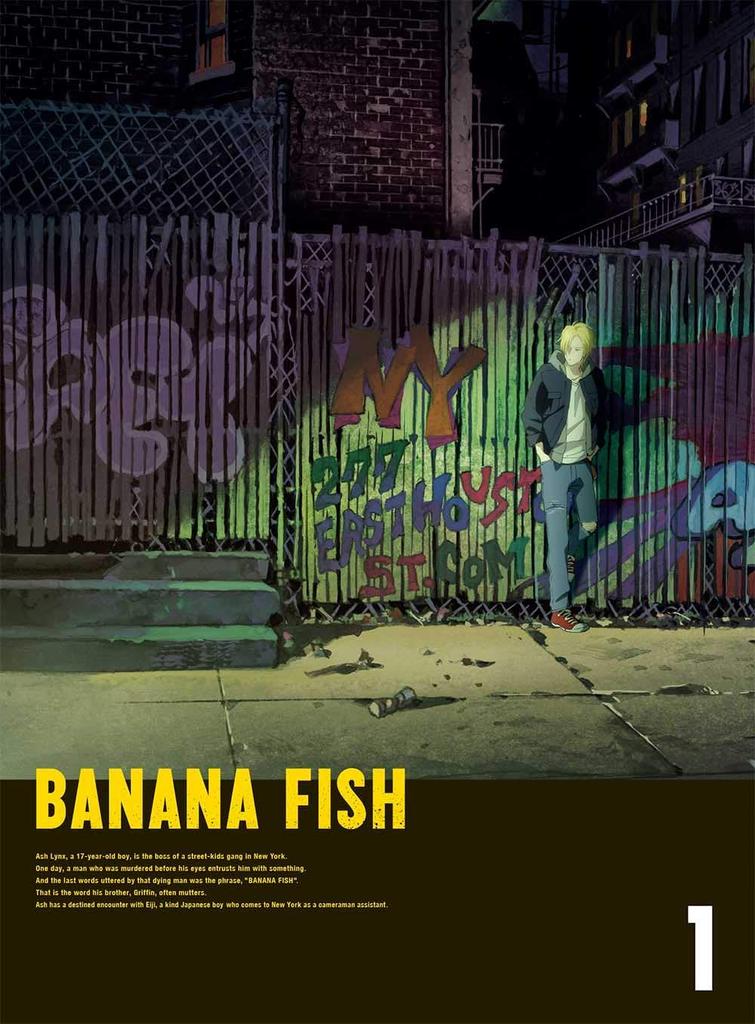 BANANA FISH Blu-ray Disc BOX 1 (Limited Edition)