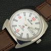 AUTOMATIC VINTAGE RICOH R31 JAPAN MENS WHITE COLOR DIAL WATCH A707606-1