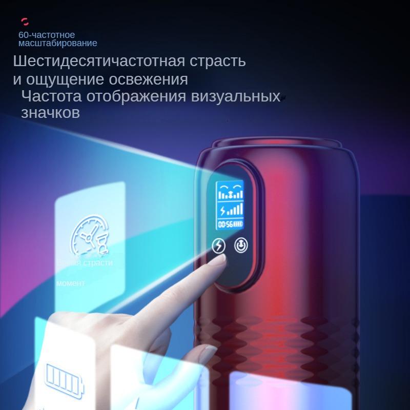 Logg Automatická teleskopická vibrační láhev do letadla Pánská masturbátor Trenér želví hlavy Sexuální produkt Hračka pro dospělé