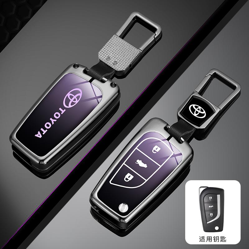 Husă de protecție din aliaj pentru cheie auto de la distanță Hot For Toyota pentru Toyota Auris Corolla Reiz Avensis Verso Yaris Aygo Rav4 Scion TC IM 2015 2016