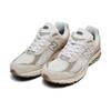 New Balance 2002R Festival Pack Men Sneakers Cream M2002RJF