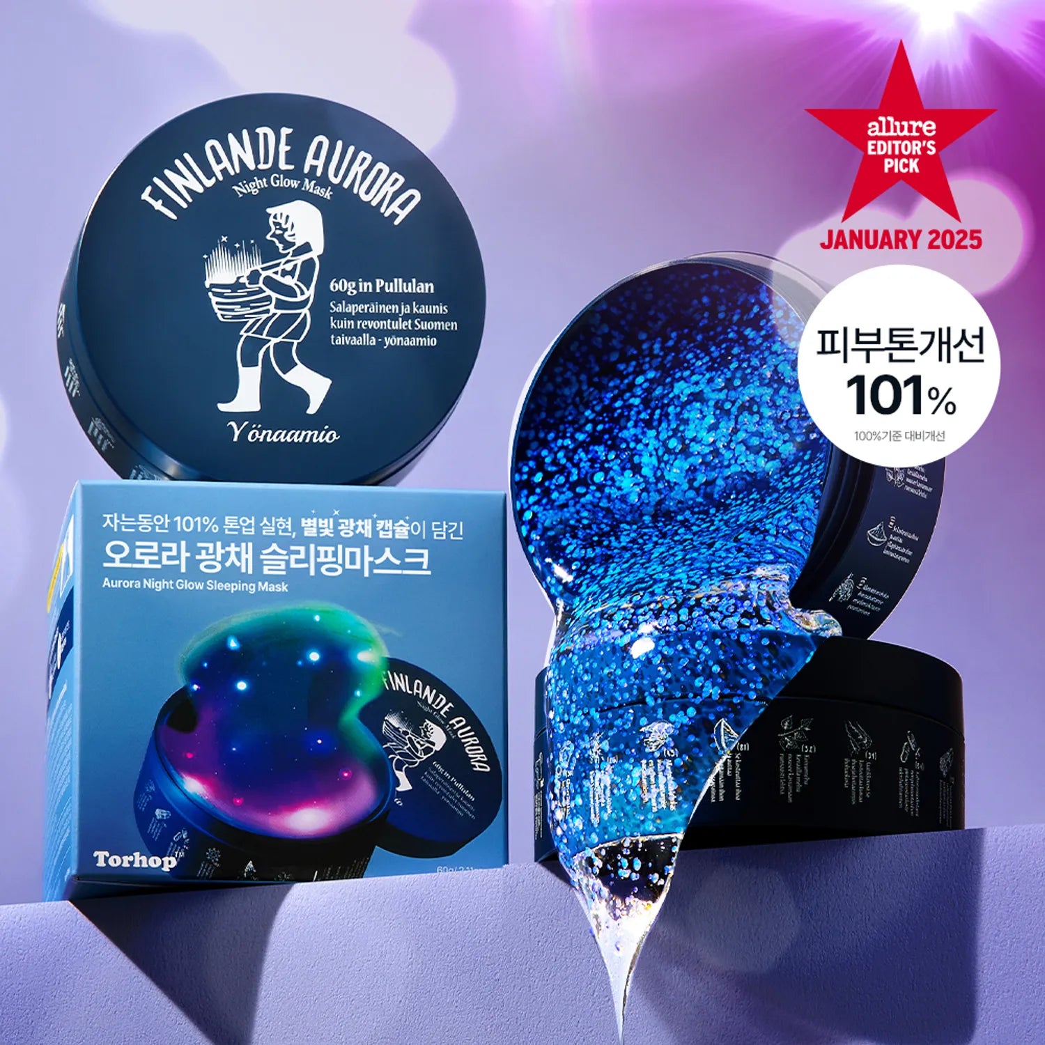 Torhop Finlande Aurora Night Glow Mask 60g 60g