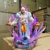 Dragon Ball Ultra Instinct Goku Great Ape Glowing Figure