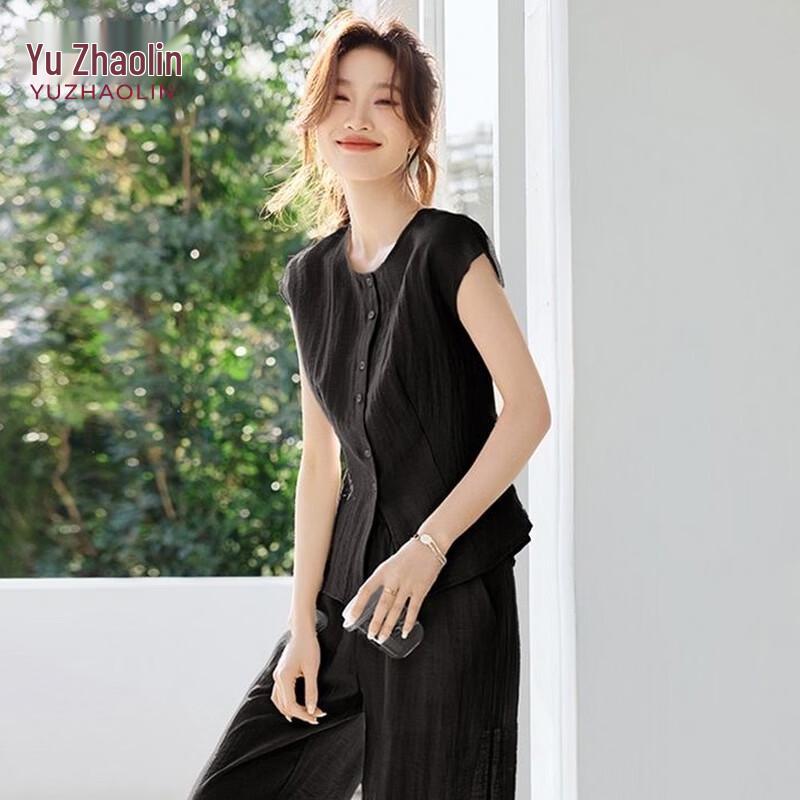 YUZHAOLIN Women's Summer Two-Piece Set