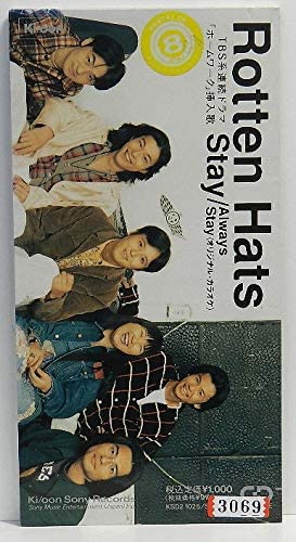 

CD ROTTEN HATS - Stay/All Ways KSD21025 Ki/oon 1992 Japan Japanese Pop/Rock
