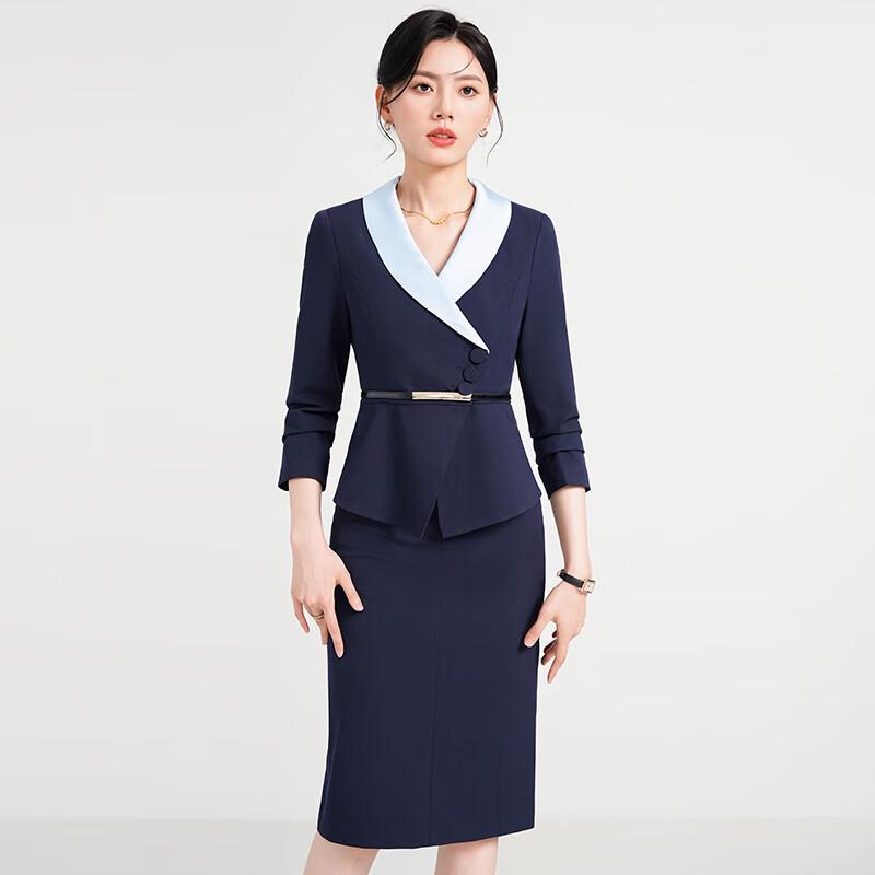 Women's Professional Business Blazer & Skirt Set