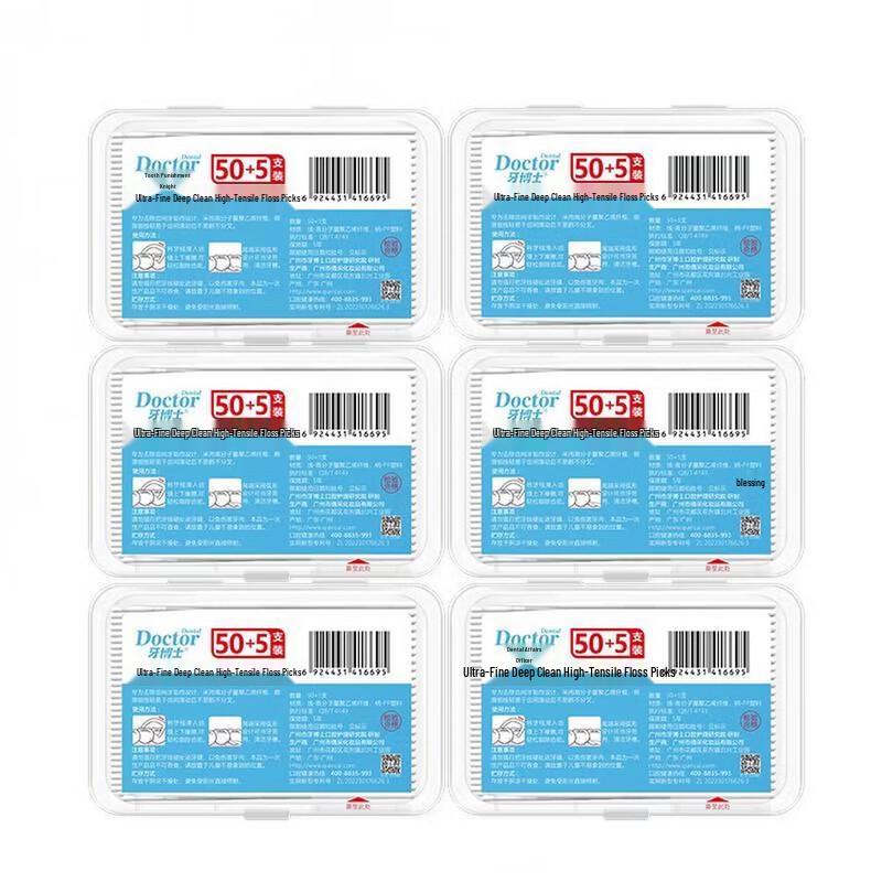 Dr. Tooth Ultra-fine Deep Clean Dental Floss Picks
