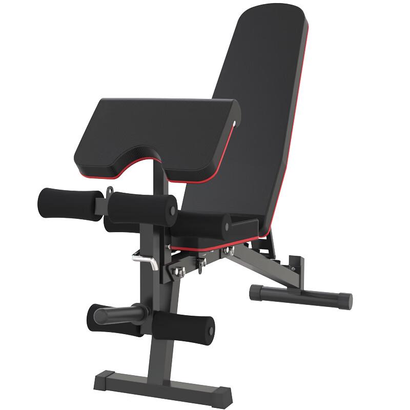 Multi-functional Foldable Dumbbell Bench